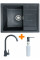 Кухонный набор Adamant Anila 182496900313, графит