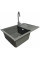 Кухонний набір Adamant Horizon Medium 4824296104404, сірий