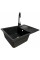 Кухонний набір Adamant Horizon Medium 4824296104403, чорний