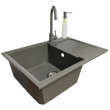 Кухонний набір Adamant Horizon Medium 4824296104504, сірий