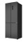 Холодильник Philco PXI3652NFDX