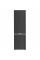 Двухкамерный холодильник Whirlpool WHK25404XBR5E No Frost