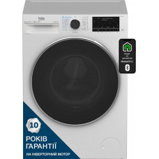Стирально-сушильная машина Beko B5DFT59447W