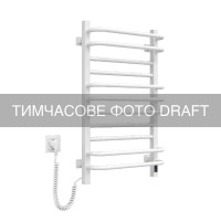 Полотенцесушитель ARDESTO электрический Star GR