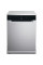 Посудомоечная машина Whirlpool W2FHD624X
