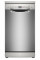 Посудомоечная машина Bosch SPS2IKI55K