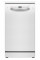 Посудомоечная машина Bosch SPS2IKW55K