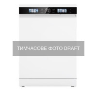 Посудомоечная машина Ardesto DWMF-W608IWT