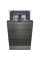 Посудомоечная машина Siemens SR63HX65MK