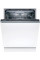 Вбудована посудомийна машина Bosch SMV2IVX00K