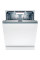 Посудомоечная машина Bosch SMV8ZCX07E