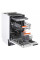 Посудомоечная машина Ardesto DWMB-V4573