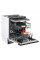 Посудомийна машина Ardesto DWMB-V6073