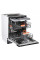 Посудомийна машина Ardesto DWMB-V609SMH3