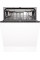 Посудомийна машина Gorenje GV16D5