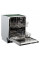 Встраиваемая посудомоечная машина Ardesto DWMB-G605G