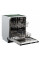 Встраиваемая посудомоечная машина Ardesto DWMB-G605G1