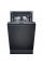 Посудомоечная машина Siemens SR63HX66MK