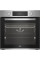 Электрический духовой шкаф Beko BBIE123001XD