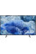 Телевизор Samsung QE50Q8FAAUXUA