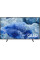 Телевизор Samsung QE43Q8FAAUXUA