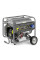 Бензиновый генератор Бензиновый генератор Karcher PGG 6/1