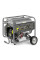 Бензиновый генератор Бензиновый генератор Karcher PGG 3/1