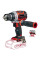 Шуруповерт Аккумуляторный дрель-шуруповерт Einhell Professional TP-CD 18·60 Li BL - Solo PXC