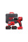 Шуруповерт Аккумуляторный дрель-шуруповерт Milwaukee M18 BLPDRC-502C