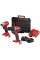 Шуруповерт Набор аккумуляторного инструмента Milwaukee M18 BLPP2A3-502X