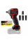 Шуруповерт Аккумуляторный ударный гайковерт Einhell Professional TP-CW 18/260-C Li BL - Solo