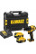 Шуруповерт Аккумуляторный ударная дрель-шуруповерт DeWALT DCD709P2T