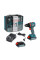 Шуруповерт Набор аккумуляторного инструмента Könner & Söhnen KS ID20V-60 KIT 74