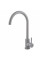 Смеситель для кухни MixMIRA ALPEN MS1-203S-PIETRA