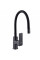 Смеситель для кухни DOMINO MALIBU DMM-203LR-GP-BL