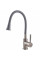 Змішувач для кухні Globus Lux Lazer GLLR-0203SA-8-G03