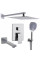 Душевая система Globus Lux SMART GLM-305L