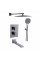 Душова система Globus Lux GLM-505N-TT-SMART