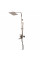 Душова система Globus Lux SICILIA PLUS-SBQ-SH-02-304