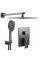 Душова система Globus Lux GLM-205-GP-SMART