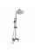 Душова система Globus Lux ALPEN SBT1-0002