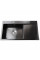 Мойка кухонная с полкой 3mm 780х430 Графит 7843HG Mira