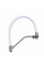 Вилив у зборі Lidz (330х265х35) для змішувача для кухні Aria 020F3 Nickel/White LDARI3302653549380