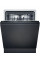 Посудомоечная машина Siemens SN75EX11CE