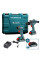 Шуруповерт Набор инструментов Könner & Söhnen KS IDISD 20V SET 2 PLUS (KSIDISD20VSET2PLUS)