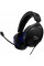 Наушники HyperX Cloud Stinger 2 Core PS5/PS4 (6H9B6AA)