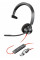 Наушники Poly Blackwire 3310-M (8X216AA)