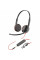 Наушники Poly Blackwire 3225 (8X229AA)