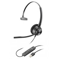 Наушники Poly EncorePro 310 (767G1AA)