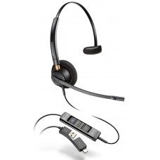 Наушники Poly EncorePro 515 M USB-A Mono (783R1AA)